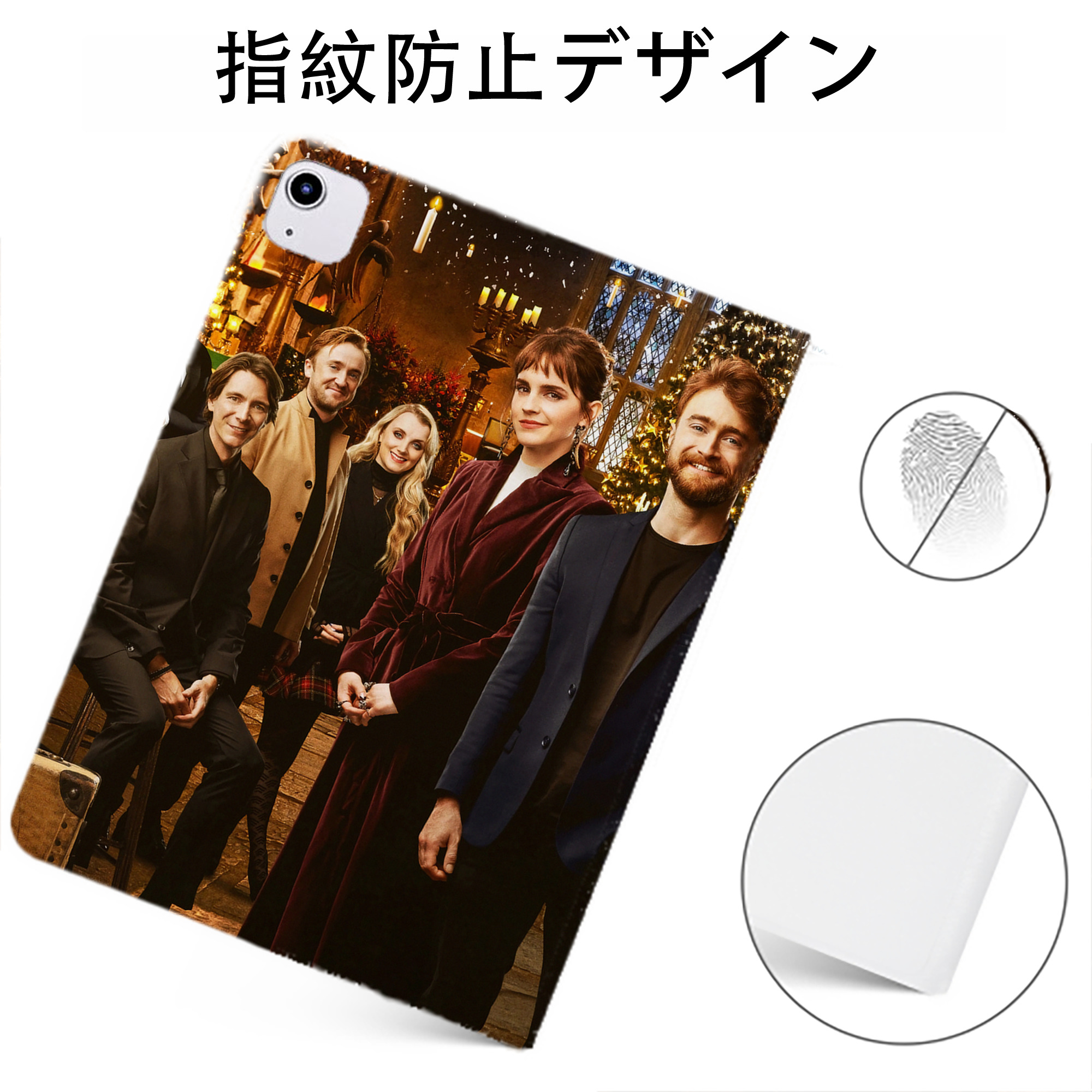 （画像用） Harry Potter ハリー・ポッターシリーズ IPadケース ペンホルダー付き ブックスタイルデザイン